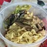 Chee Wei Vegetarian