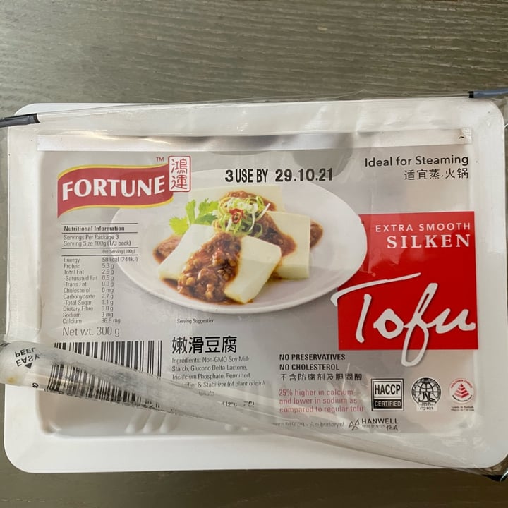 photo of Fortune Food Extra Smooth Silken Tofu shared by @thehumblechickpea on  26 Oct 2021 - review