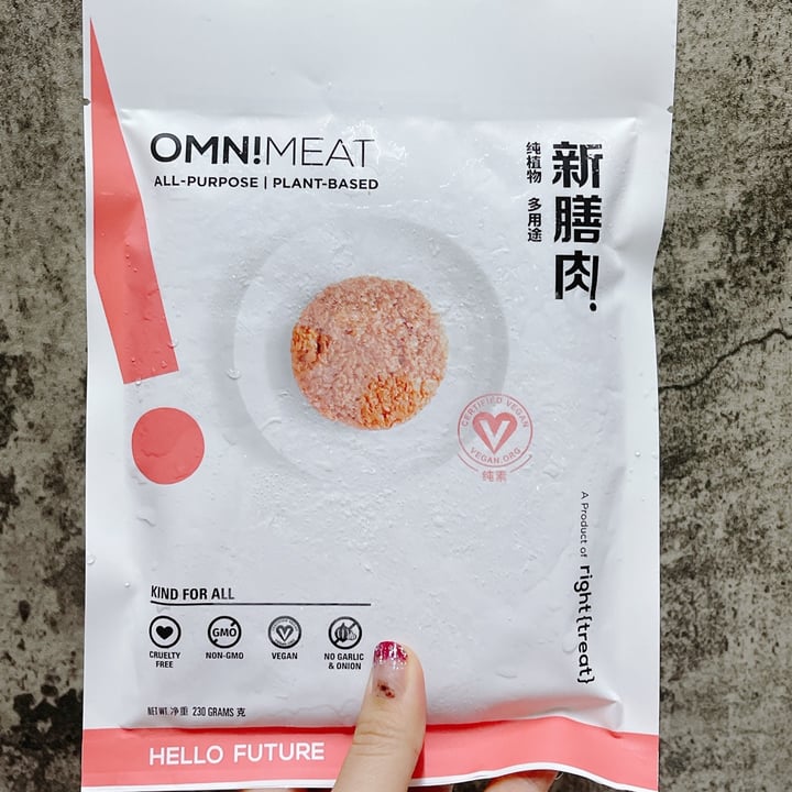 photo of Omn!meat Omnimeat shared by @veggiexplorer on  26 May 2021 - review