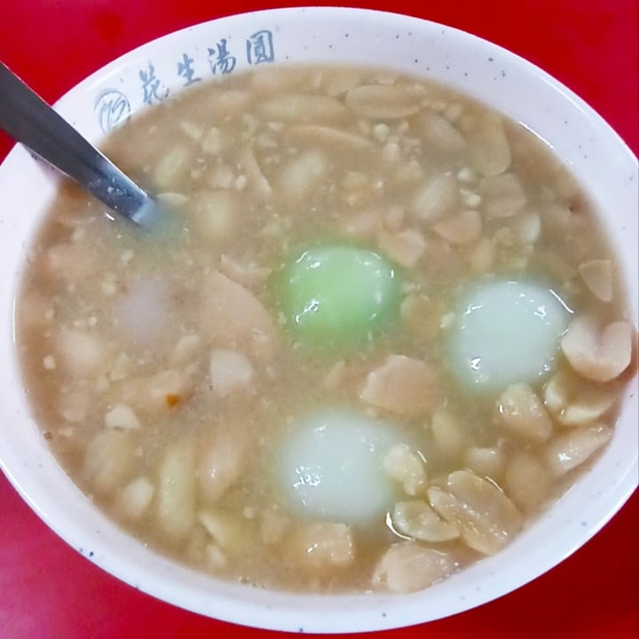 photo of Chinatown Complex Food Center Ah Balling Peanut soup 花生汤圆 shared by @yanngan on  09 Aug 2020 - review