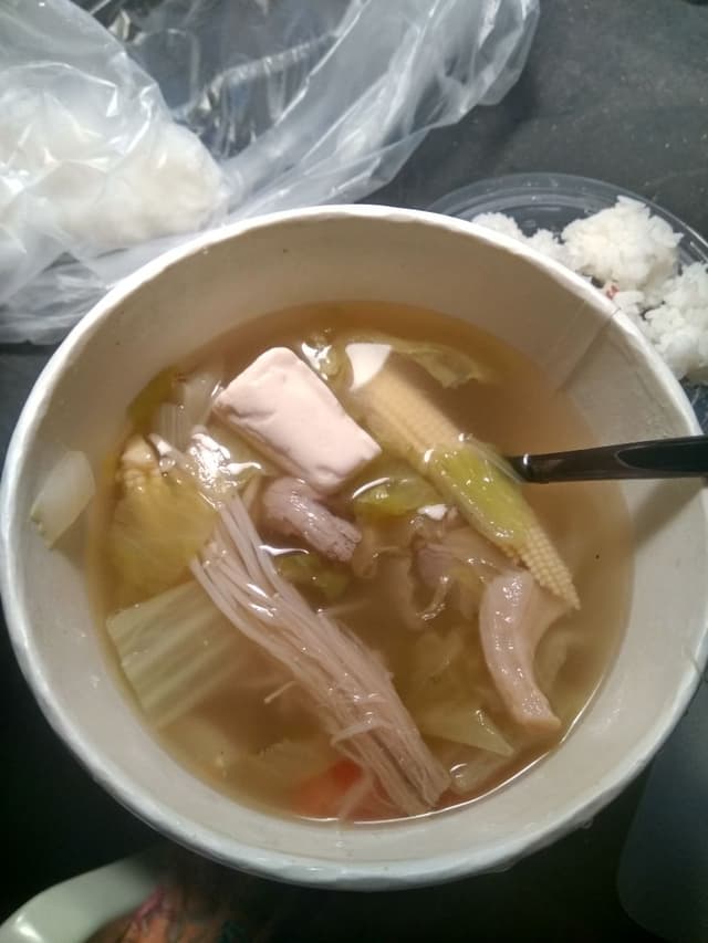 Photo of the dish “Mini hotpot”
