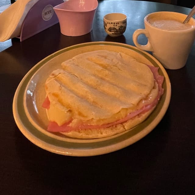 Photo of the dish “Tostados de Jamón y Queso”