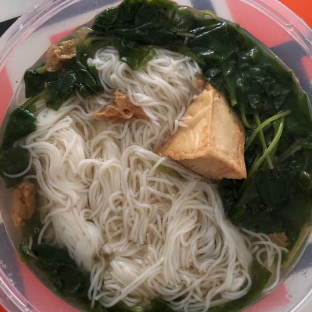 Photo of the dish “Mee suah soup”
