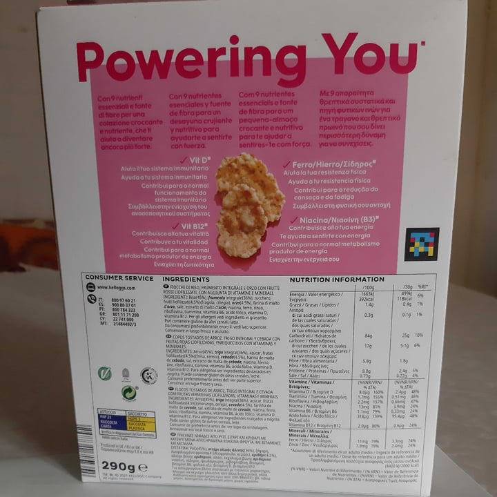 photo of Kellogg Special k frutos rojos shared by @ule on  26 Mar 2022 - review