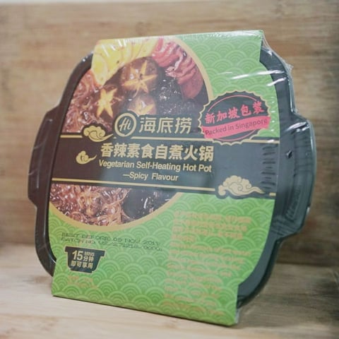 Hai Di Lao Vegetarian Self Heating Hot Pot Spicy Reviews abillion