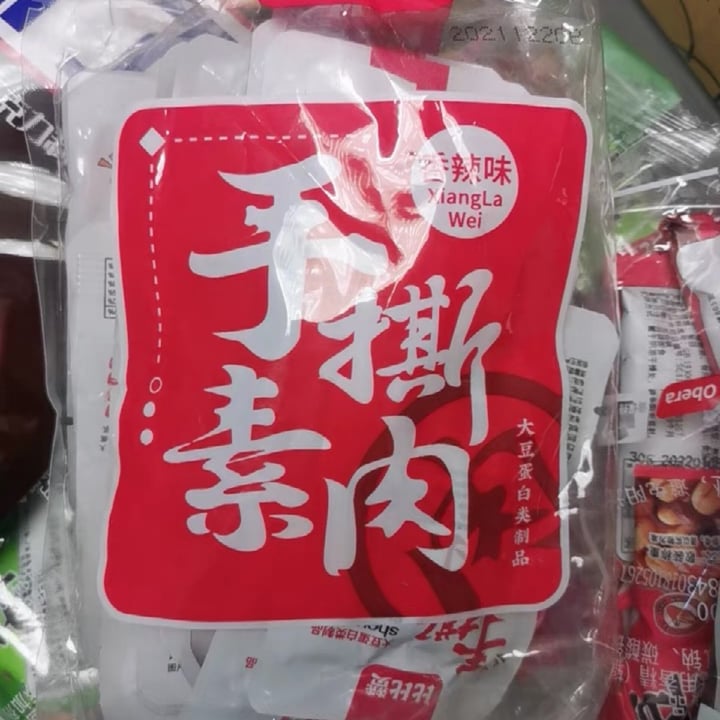 photo of Bibizan 比比赞 vegetarian meat shared by @groytol on  08 Feb 2022 - review
