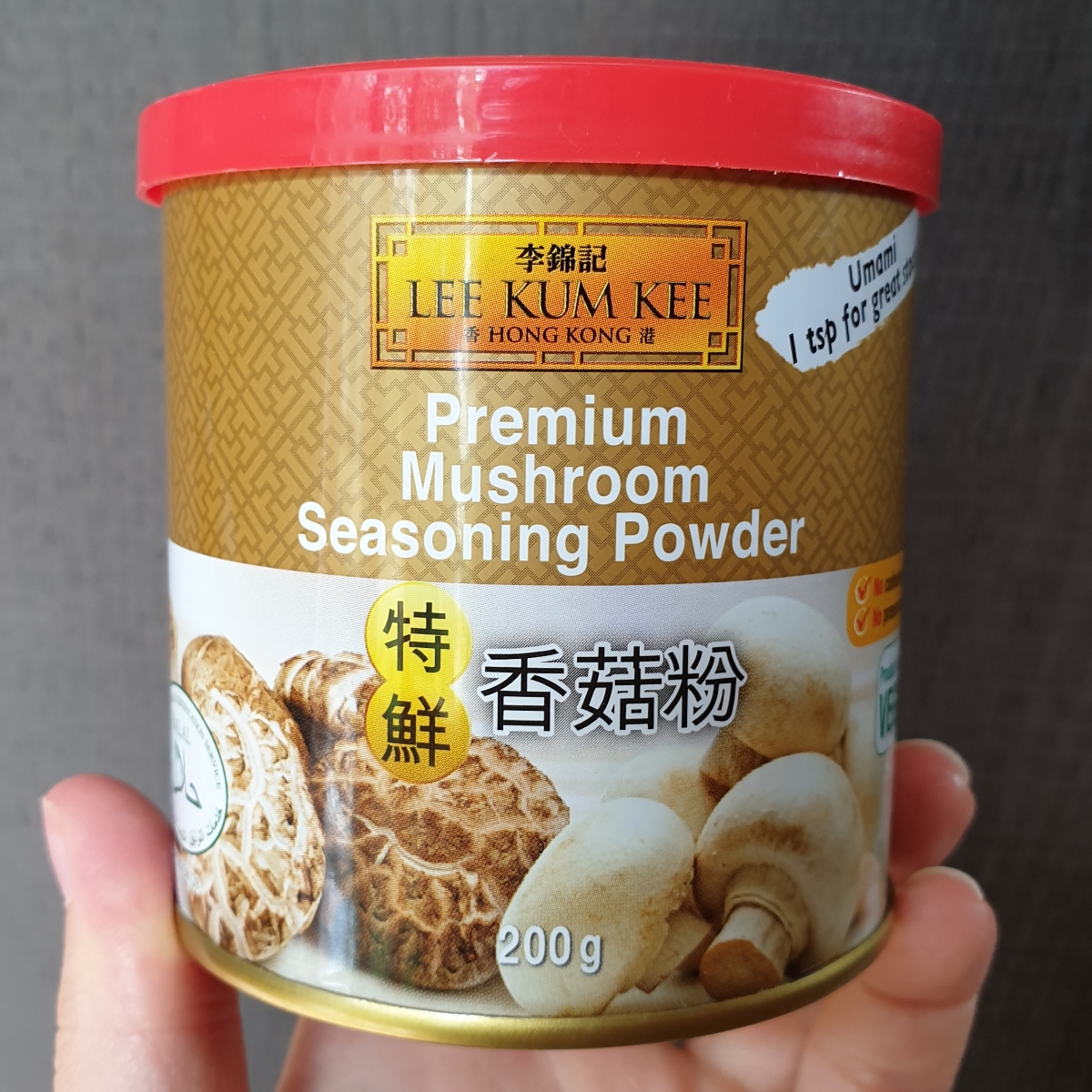 Premium Mushroom Powder, Lee Kum Kee Home