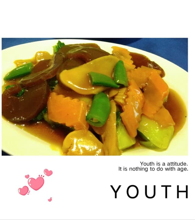 Photo of the dish “Vegan Sea Cucumber With Mixed Vegetables”
