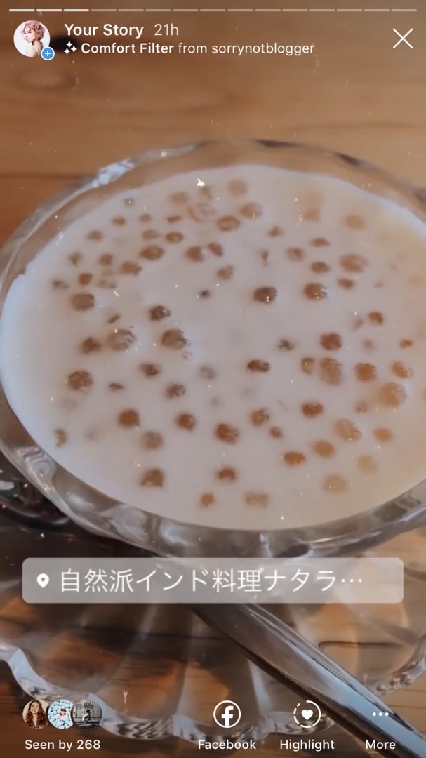 photo of Nataraj Harajuku Omotesando Lunch Buffet + Avocado Icecream shared by @yukiavocado on  17 Dec 2019 - review
