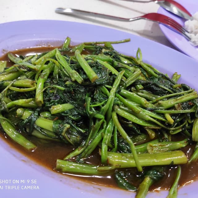 Photo of the dish “Sambal Kang Kong”