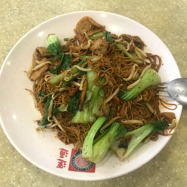 Photo of the dish “Fried Mee Sua”