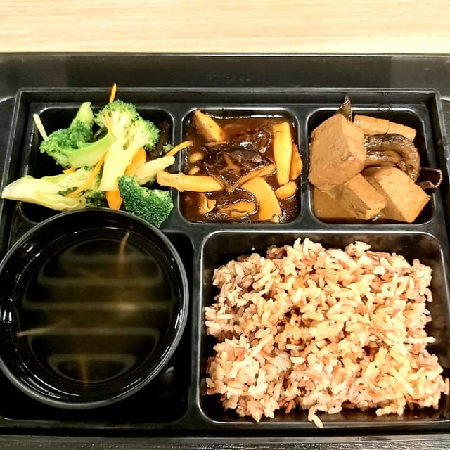 Greendot Plaza Singapura