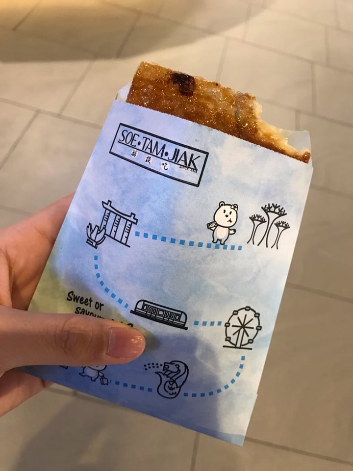 review photo of Soe Tamjiak Chocolate Banana shared by @chrischross on 28 Aug 2019 - review