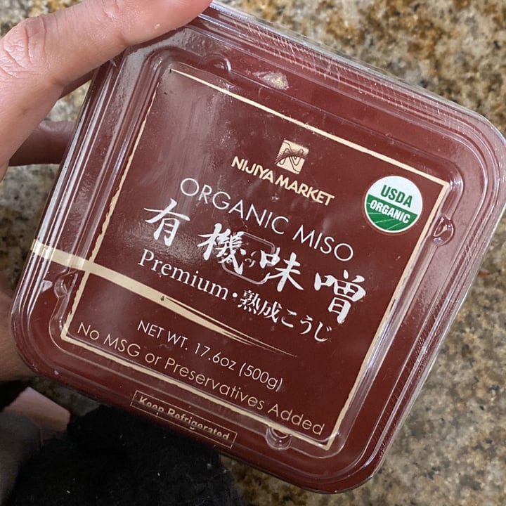 photo of Nijiya Market Organic Miso shared by @krights20 on  27 Mar 2022 - review