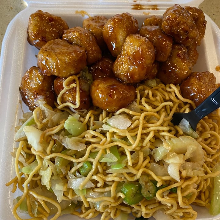 photo of Panda Express Beyond Orange Chicken shared by @fsidhu on  14 Sep 2022 - review