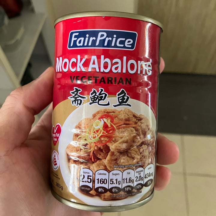 photo of HongTu Mock Abalone shared by @veganhubby on  10 Jun 2022 - review