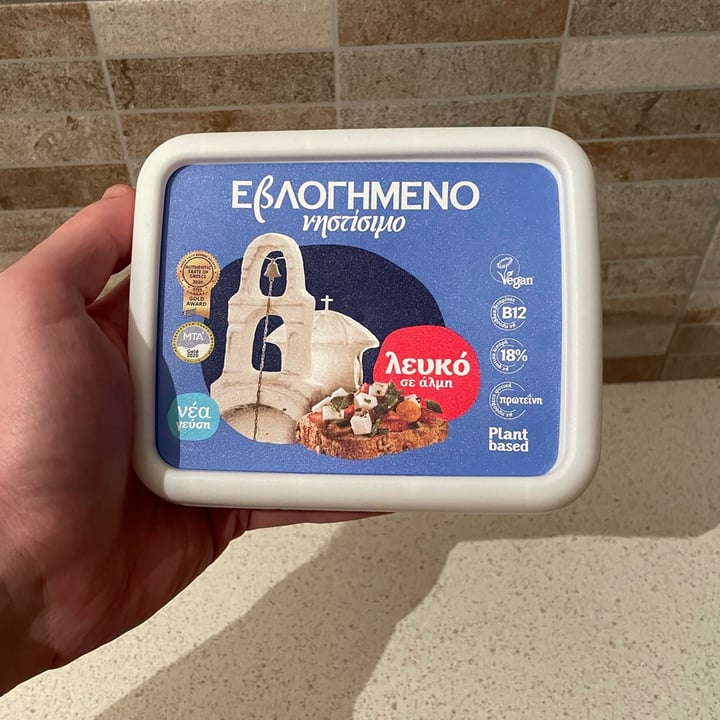 review photo of Family Food Εβλογημένο νηστίσιμο λευκό σε άλμη shared by @konstantinosspi on 07 Jan 2021 - review