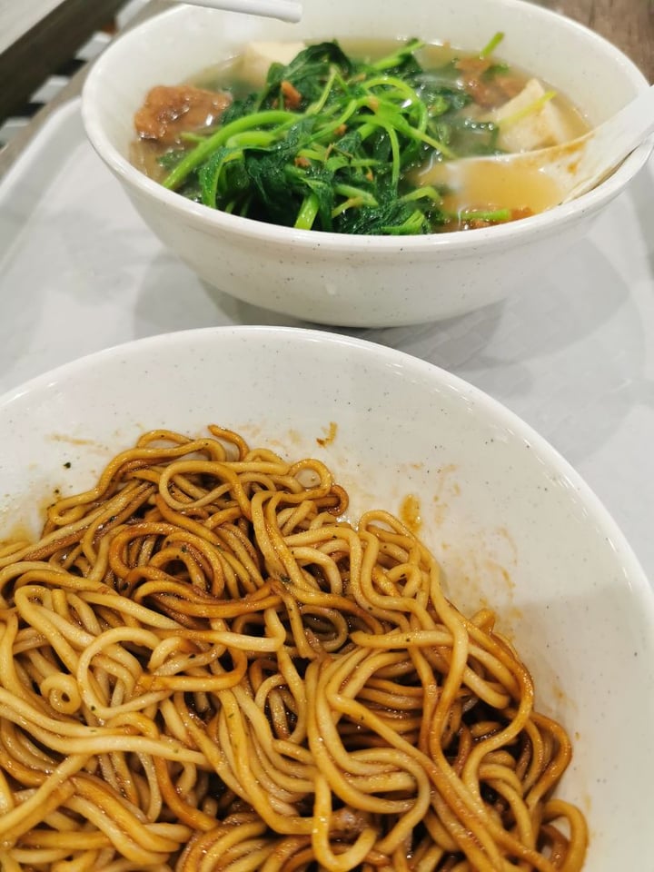 photo of Xuan Miao Vegan (Seng Kang) Vegetarian U Mian Dry 素幼麵干 shared by @itsahjen on  02 Mar 2020 - review
