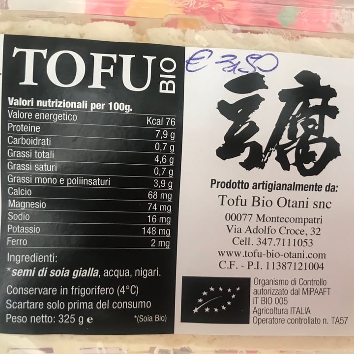 photo of Tofu Bio otani Tofu shared by @biancap90 on  12 Sep 2021 - review