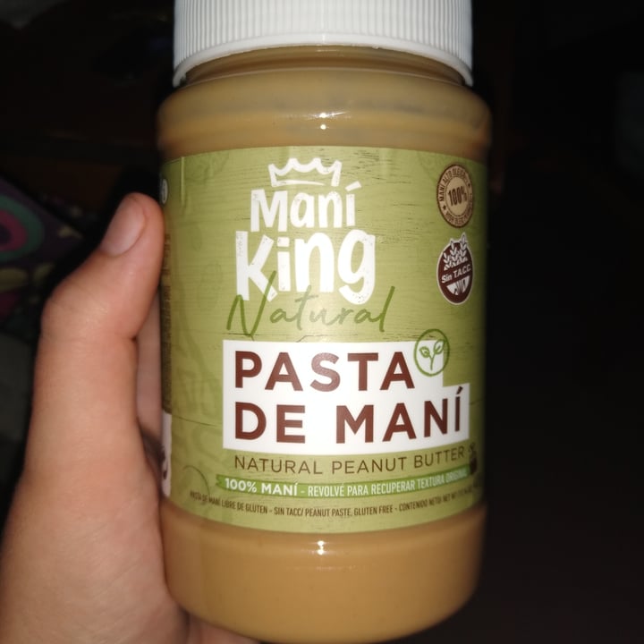 photo of Maní King Pasta de maní shared by @eleonora22indie on  26 Aug 2021 - review