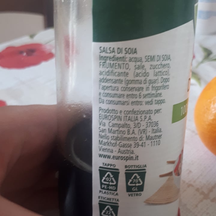 photo of Fior di Natura Salsa Di Soia shared by @silkenalex on  11 Mar 2022 - review