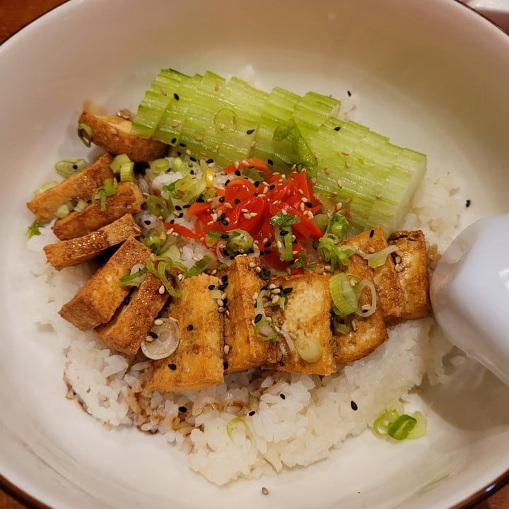 photo of Friends Ramen Tofu & Rice Bowl shared by @yourfriendjen on  31 Jul 2022 - review