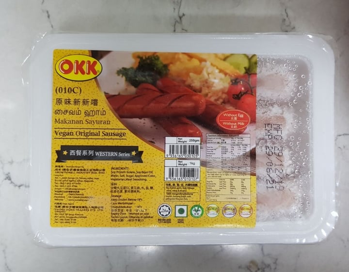 photo of Okk Vegan Sausages shared by @thevegfoods on  03 Apr 2020 - review