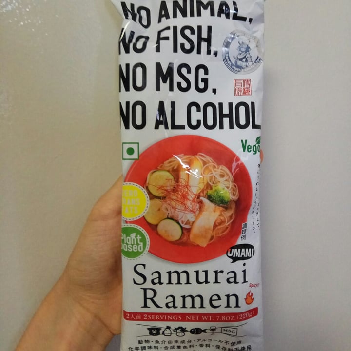 photo of Samurai Ramen Ramen shared by @plantbasedlifestyle on  05 Sep 2020 - review