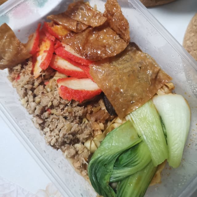 Photo of the dish “Bak Chor Mee / Mee Pok”