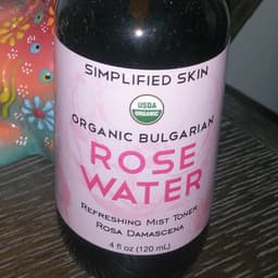 Simplified skin