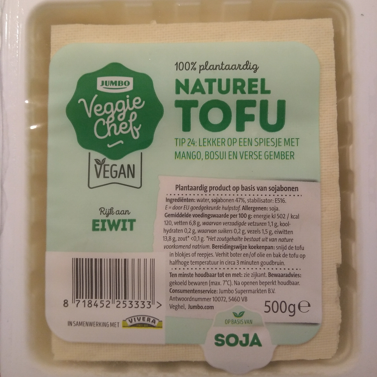 Tofu veggie chef from Vivera - Vegan Product Reviews & Ratings | abillion