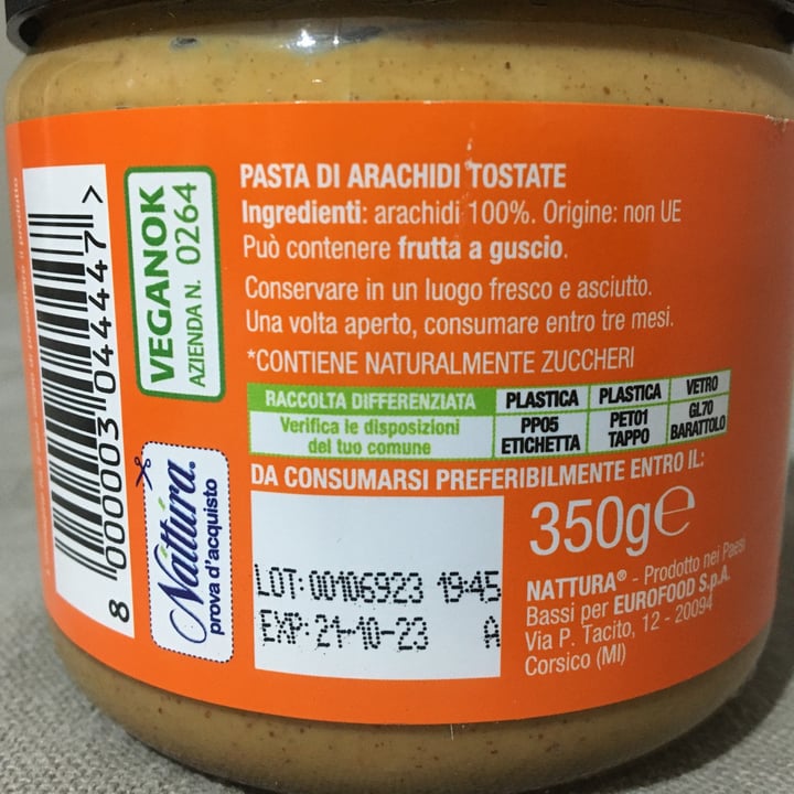 photo of Nattura Peanut butter shared by @huliet on  05 Jul 2022 - review