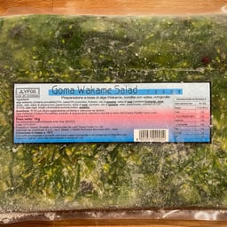 Goma wakame Salad