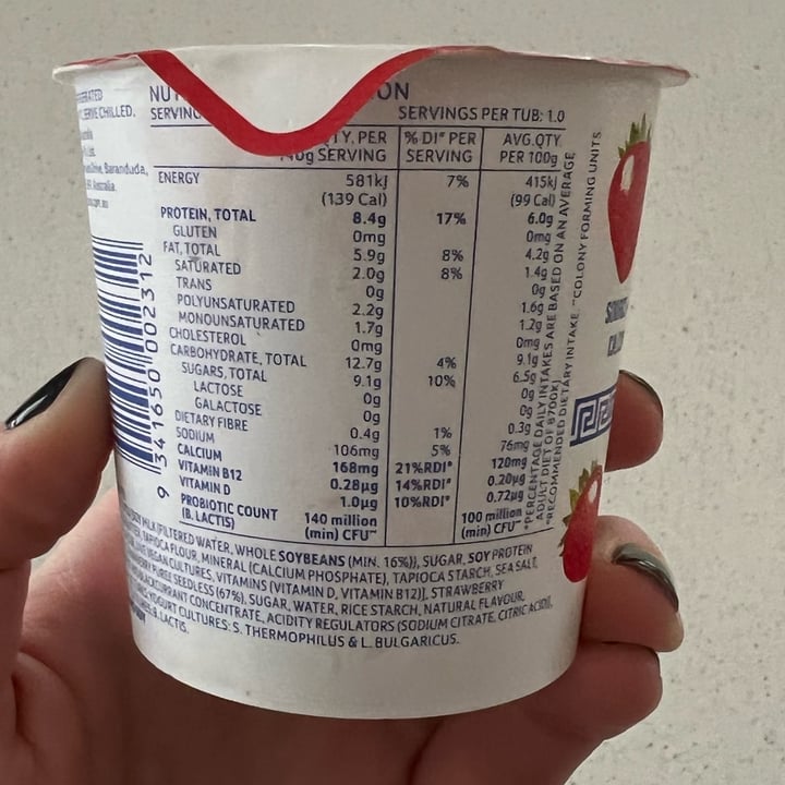 photo of Vitasoy Greek Style Soy Yogurt Hint of Strawberry shared by @jess-m-wright on  16 Jul 2022 - review