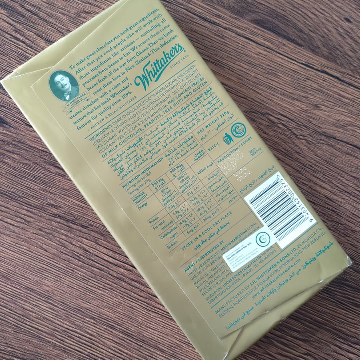 photo of Whittaker's Dark Chocolate 72% Cocoa Ghana Peppermint shared by @stevenneoh on  22 Aug 2021 - review