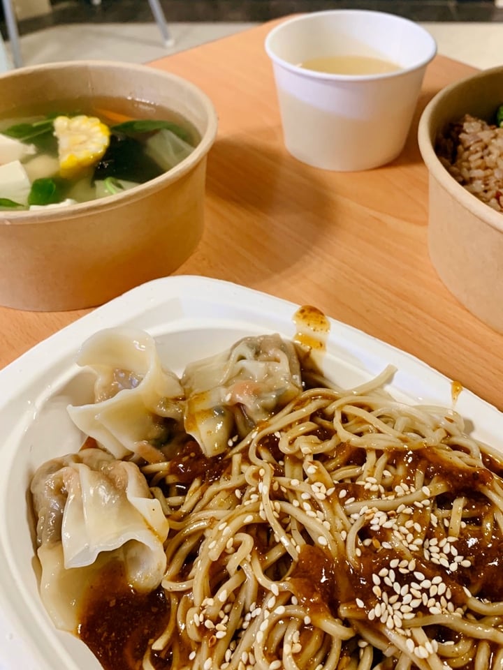 photo of Vege Pot 素砂煲 手工水饺干捞面 (Handmade Dumpling with Dry Ramen) shared by @sarahalee27 on  02 Apr 2020 - review