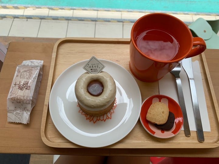 review photo of Vegan Heaven Apple Almond Cream Layer Tart shared by @kimmiephanst on 30 May 2019 - review