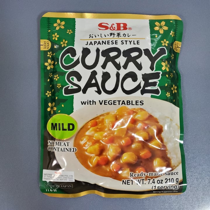 photo of S&B Japanese Style Curry Sauce With Vegetables (Mild) shared by @radicpunk on  29 May 2021 - review