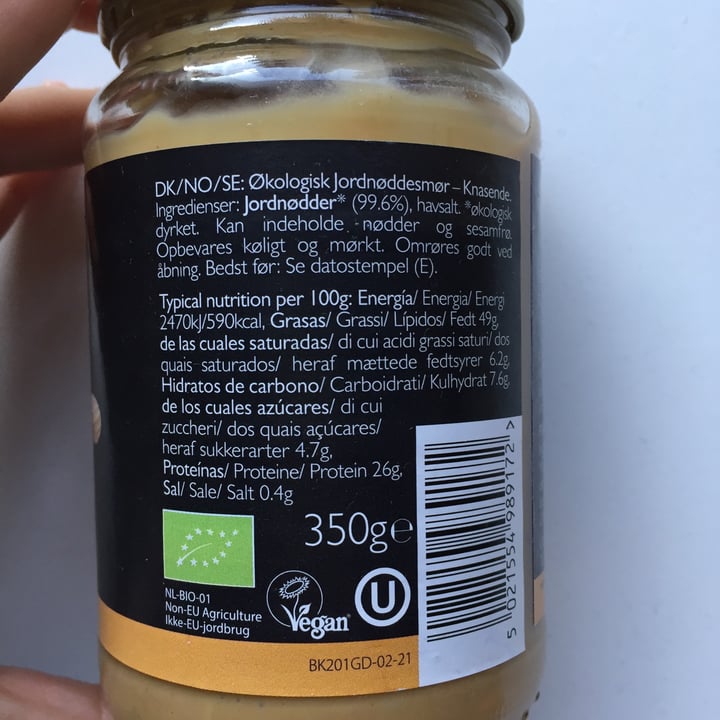 photo of Clearspring Organic peanut butter crunchy shared by @coccolandia on  07 Dec 2021 - review