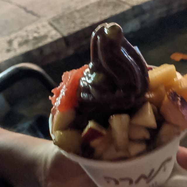Photo of the dish “Acai And Coconut Vegan Frozen Yogurt”