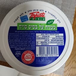 טופוטי