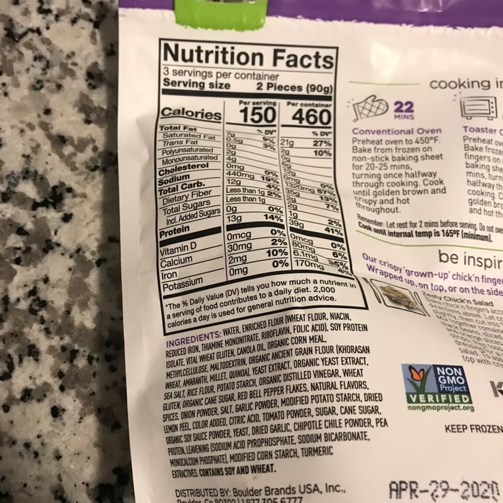 review photo of Gardein Chipotle Lime Crispy Finger shared by @rinn6440 on 24 Jan 2020 - review