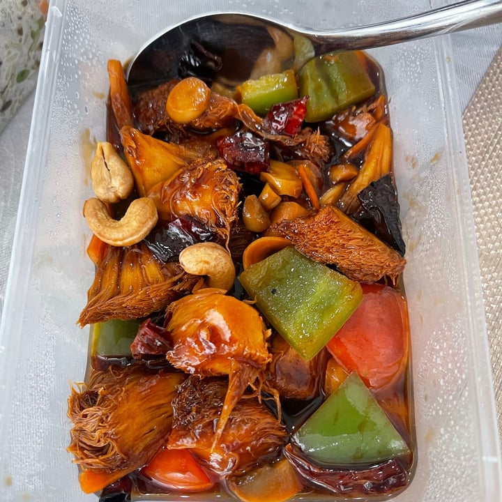 review photo of SHU Vegetarian Chilli Monkey Head Mushroom shared by @greenbovine on 27 May 2021 - review