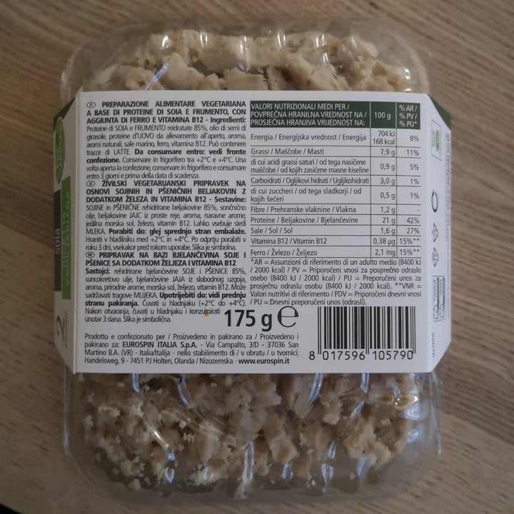 review photo of Fior di Natura Straccetti di Soia shared by @trejul on 05 Apr 2022 - review