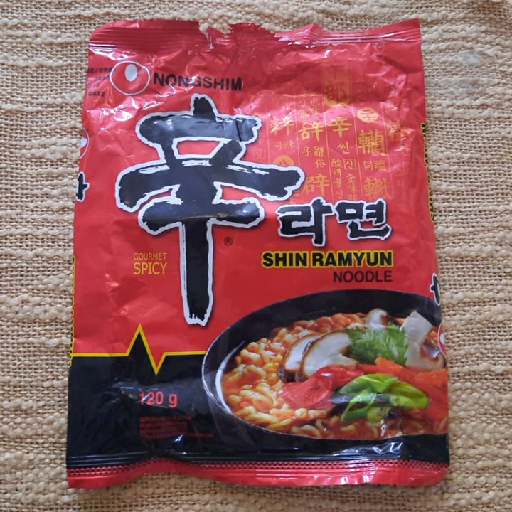 review photo of NONGSHIM (๋์ฌ) Shin Ramyun Noodle Soup shared by @chrisl on 08 Dec 2020 - review