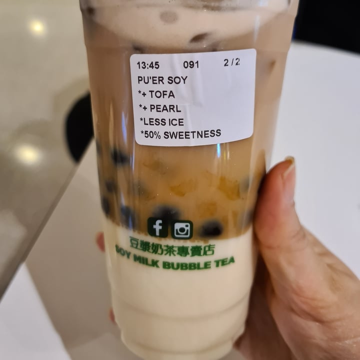 photo of Bean Code Pu'Er Soy Milk Tea shared by @jenl on  16 Oct 2021 - review