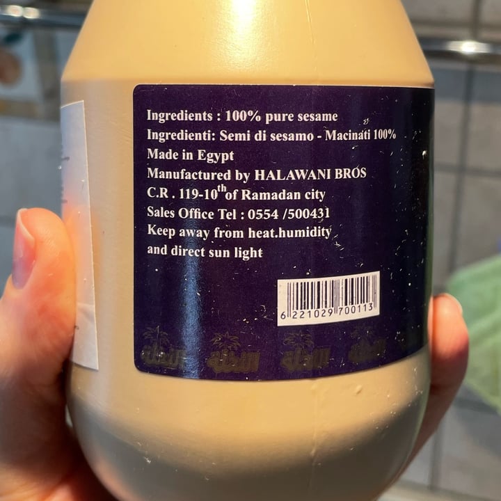 review photo of HaIwani Bros Tehena shared by @veronicabrazzale on 30 Mar 2022 - review