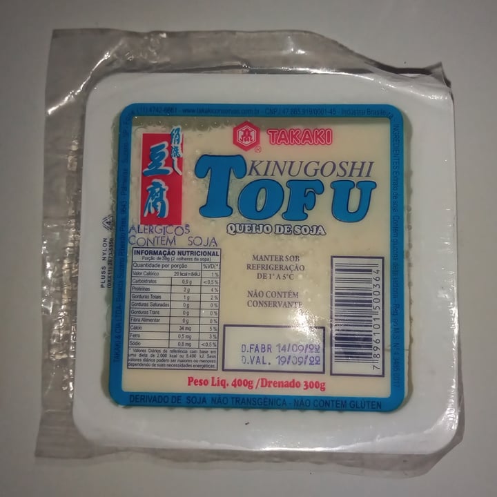 review photo of Takaki Tofu shared by @michelefernandes on 16 Sep 2022 - review