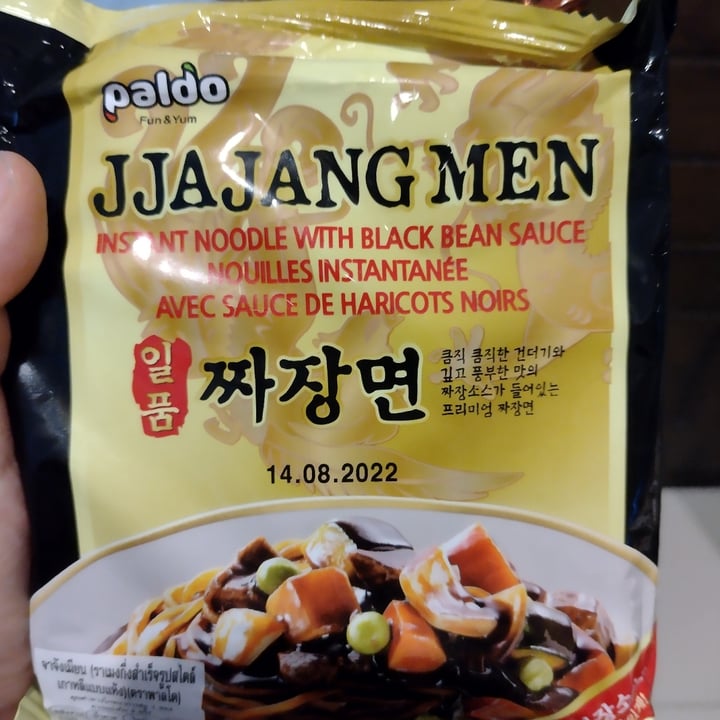 photo of Paldo Jjajangmyeon shared by @felice on  01 Oct 2021 - review