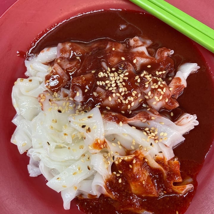 photo of Yooi Kee Chee Cheong Fun & Porridge Chee cheong fun (rice rolls) shared by @frugalvegan on  08 Dec 2021 - review